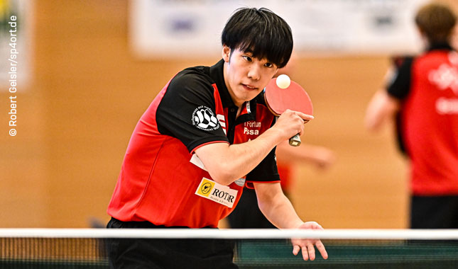 Yuta Iimura